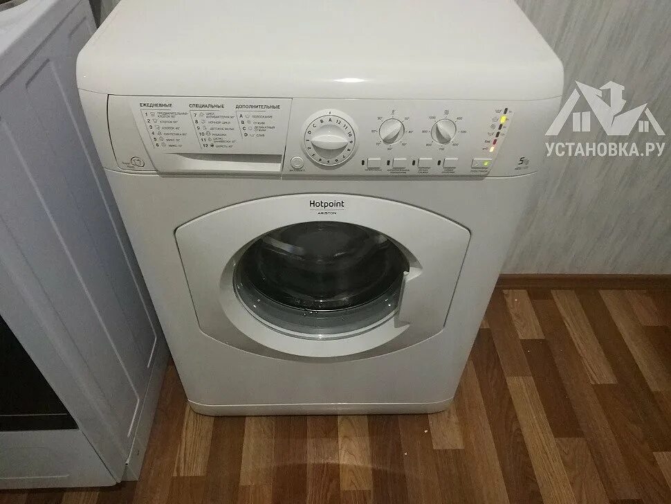 Стиральная машина Ariston ARSL 103. Hotpoint ARSL 103. Стиральная машина Hotpoint-Ariston ARSL 105. Hotpoint Ariston ARSL 125. Стиральная машина аристон хотпоинт arsl