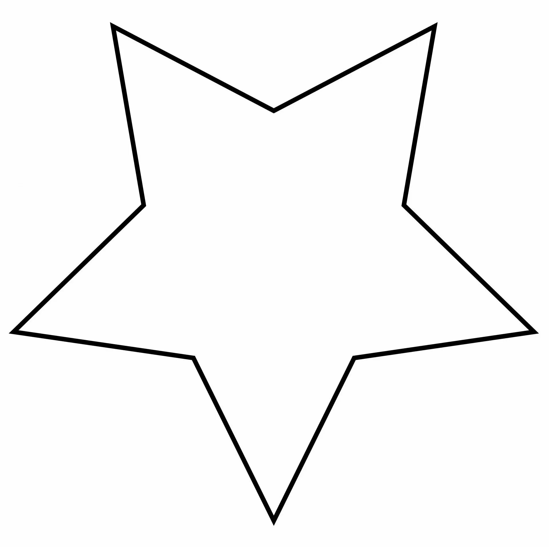 Звезды шаблоны для вырезания из бумаги. Звезда шаблон. Трафарет звезды. Звездочки для вырезания. Трафарет для вырезания звезд.