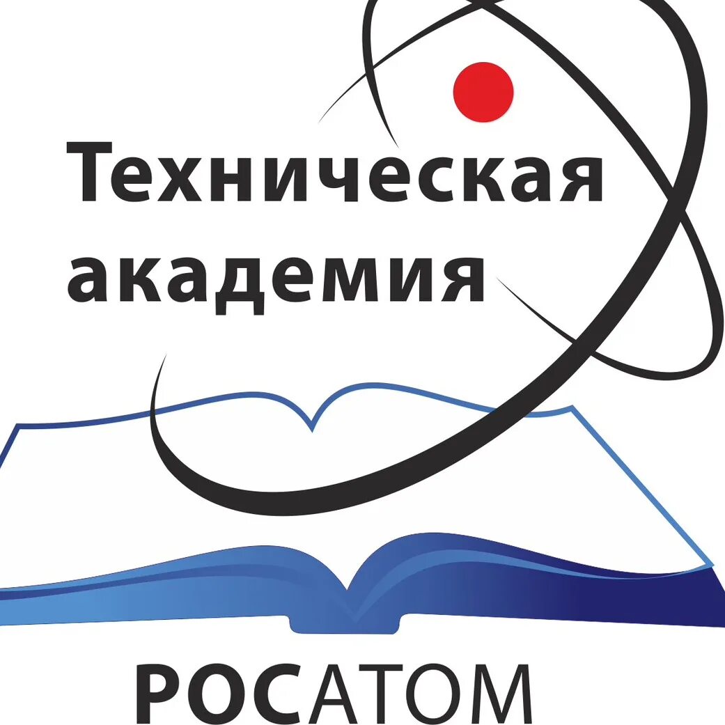 Техническая Академия Росатом лого. АНО ДПО техническая Академия Росатома Обнинск. Техническая Академия Росатома, Санкт-Петербургский филиал. Ано техническая академия росатом