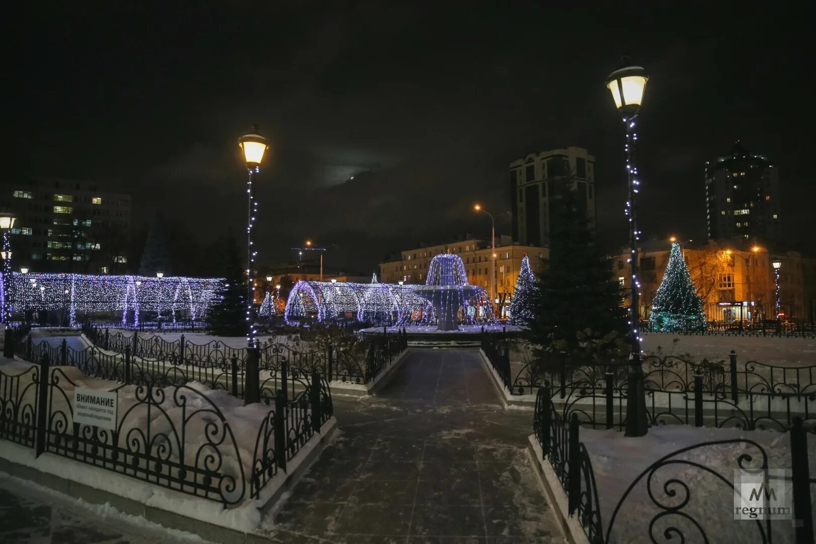 Новогодний Екатеринбург. Екатеринбург зимой новый год. Вечерний Екатеринбург зимой.