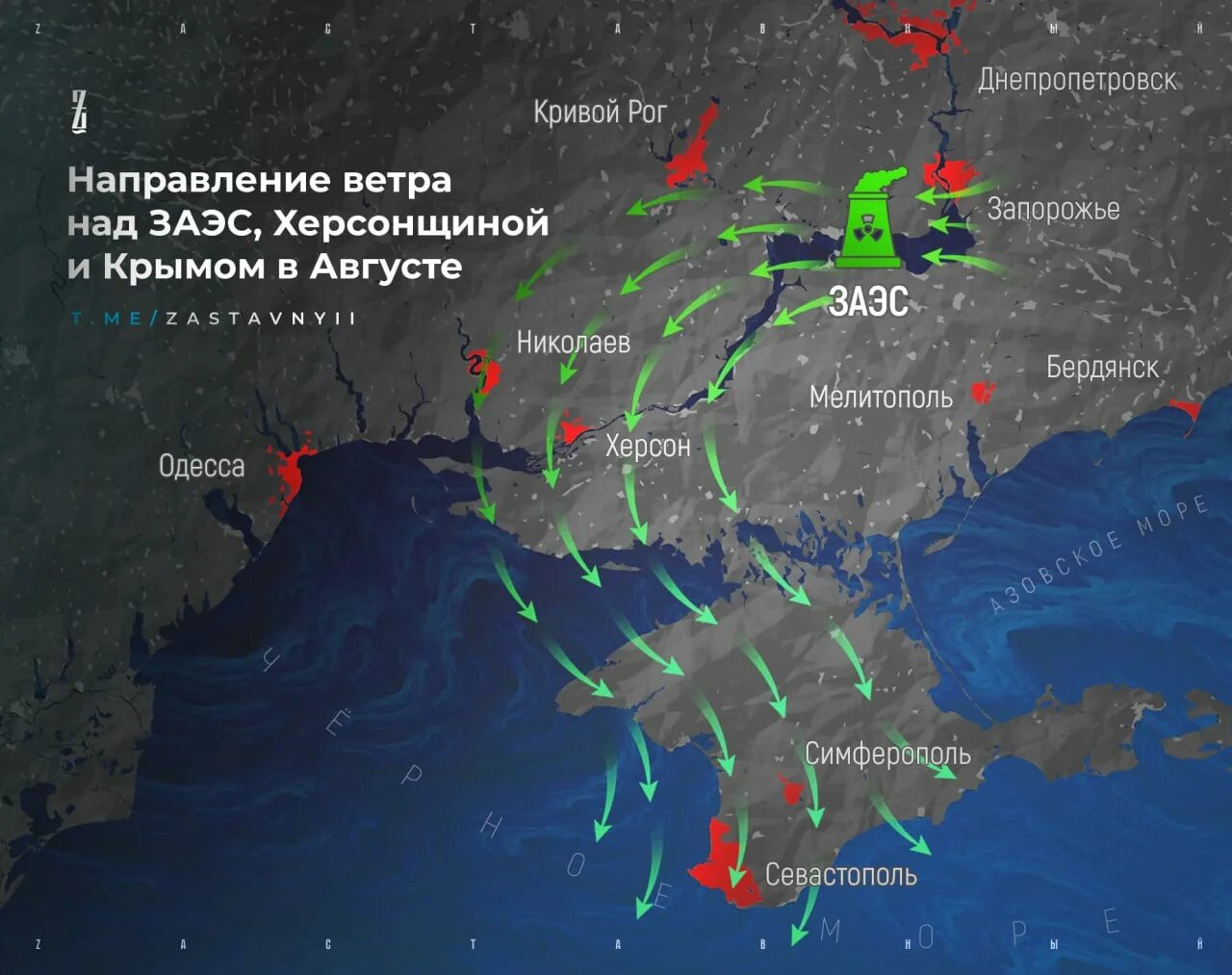 Карта ветров. Карта ветров Украина. Направление ветра россия