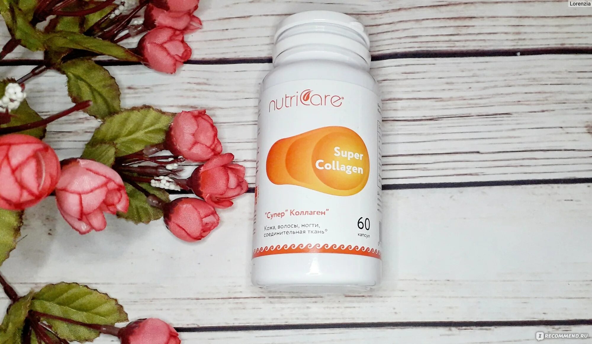 Био коллаген для суставов арго. Коллаген для суставов арго. Эсобел арт арго. Коллаген для суставов арго. Коллаген для суставов арго.