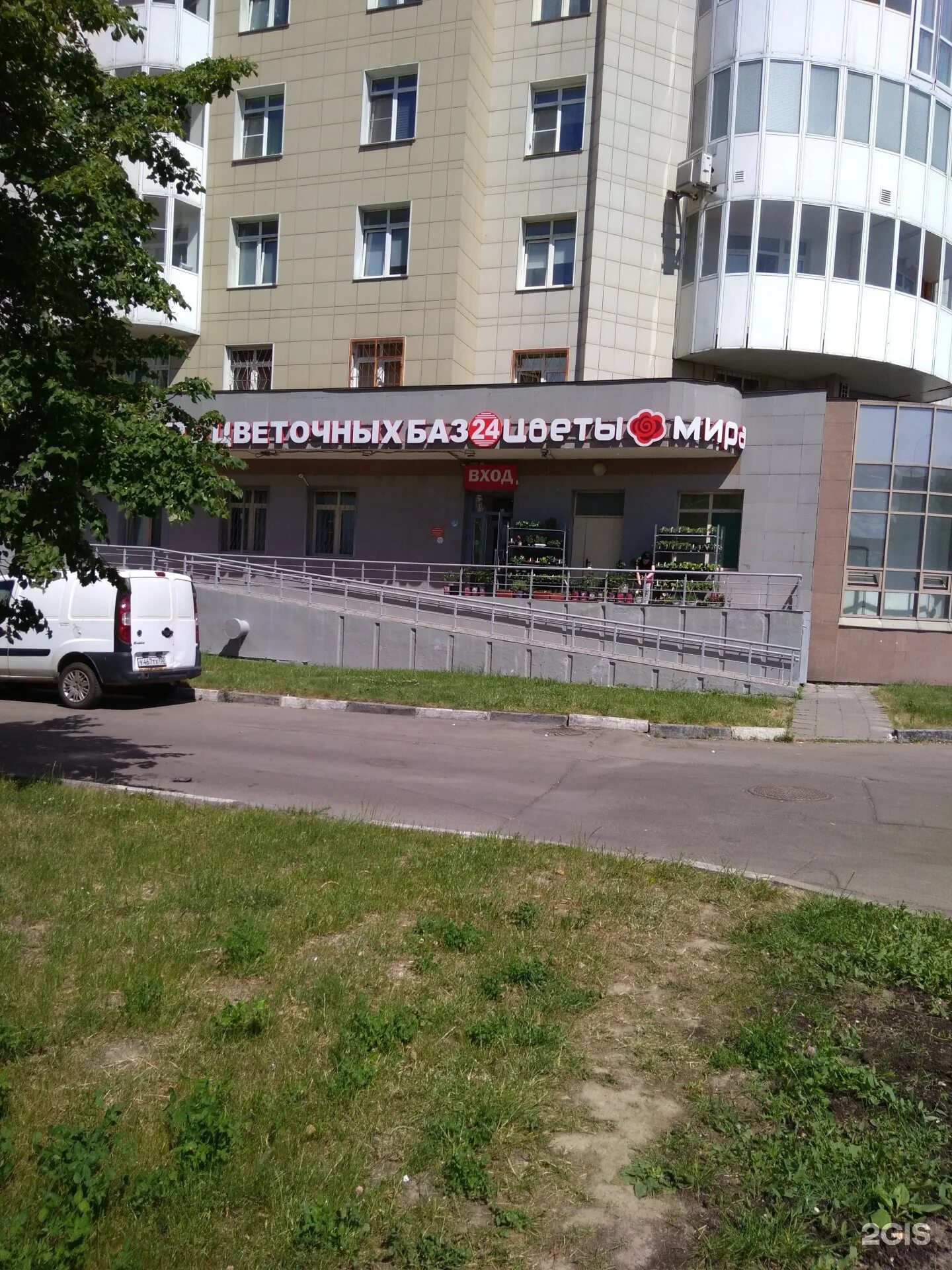 Яблочкова, 6с1. Цветы яблочкова 26. Ул. Цветы яблочкова 26. Цветы яблочкова 26.