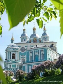 Смоленск трэвел смоленск