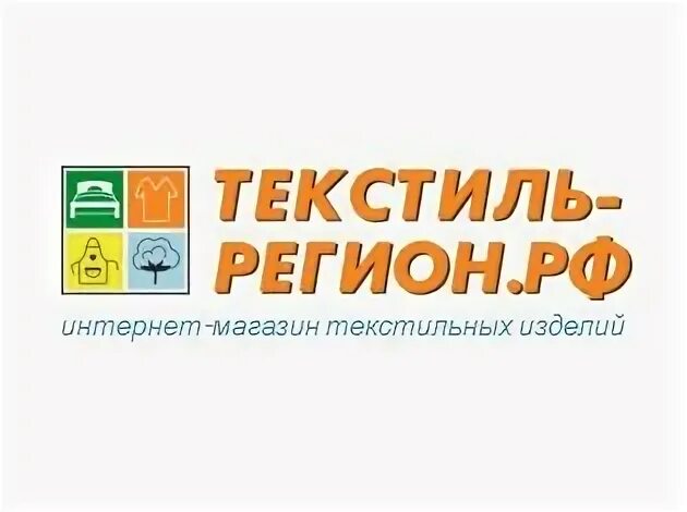 Основные центры текстильной промышленности. Текстильный регион. Текстиль профи иваново валенки. Ооо регион. Сосновая, д.