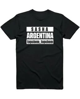 Шпана мерч