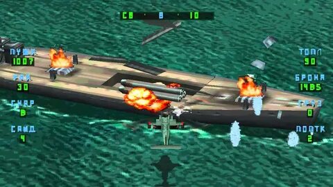 Rus level