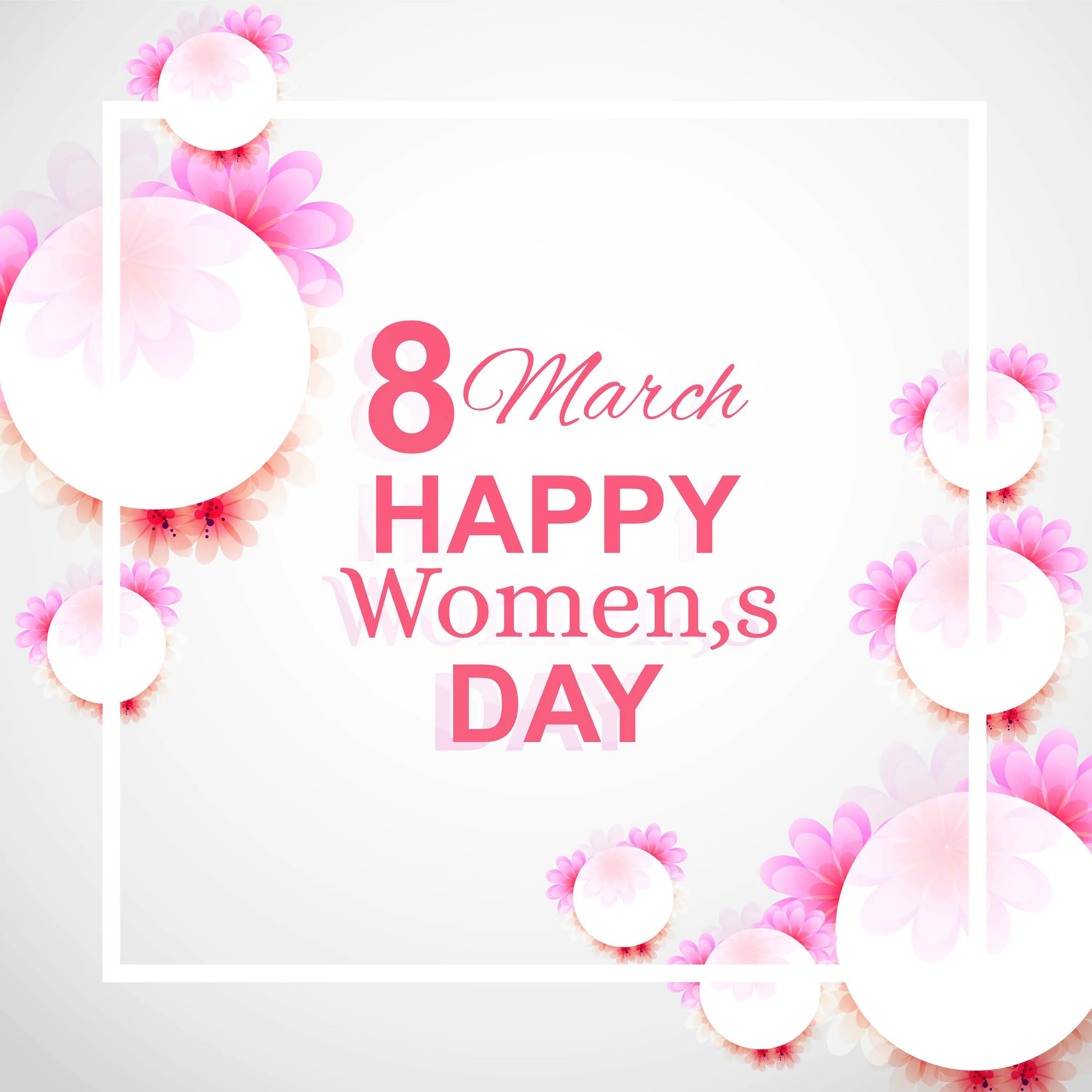 Открытка "women's Day". Happy women's Day картинки. Happy International women's Day открытки. 8 March women's Day открытка. Women day congratulations