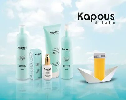 Косметика капус