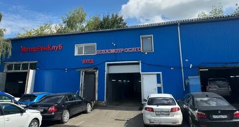 Техосмотр в свао