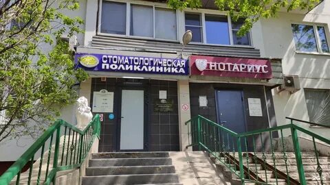 Телефон нотариуса макаровой
