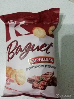 Кириешки багет