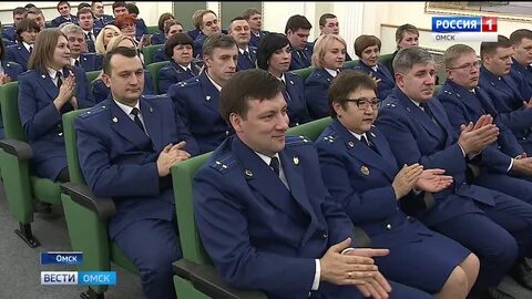 Омский сайт прокуратуры