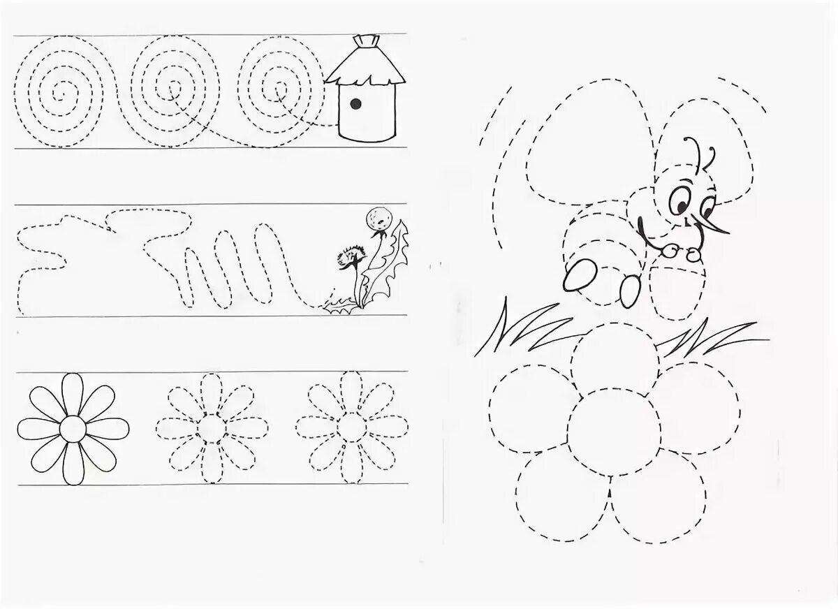 Задания на мелкую моторику рук. Прописи для дошкольников. Прописи длядошкольоников. Обводить для дошкольников.