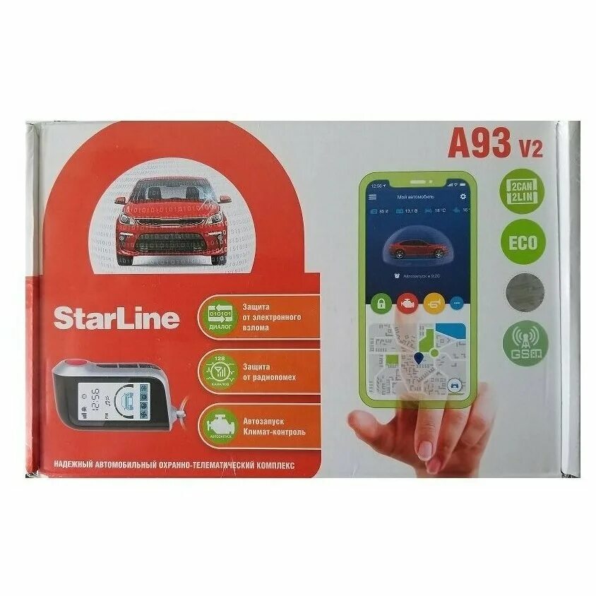 Starline 2can 2lin gsm. Старлайн а93 v2 2can 2lin GSM. STARLINE A 93 2can+2lin GSM (Eco) (4sim). Старлайн а93 2can 2lin Eco. STARLINE a93 v2 2can+2lin Eco.