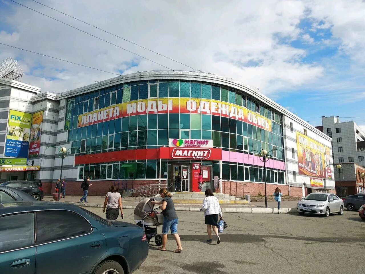 10 лет октября 72 омск. г. универсам омск. 10 лет октября 72. магнит 10 лет октября 72.