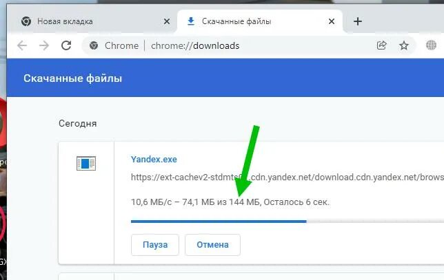 не скачивается установщик. как установить фотошоп на ноутбук. программа медиа гет. Advanced installer. что делать если не скачивается установщик.