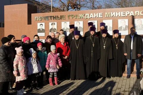Погода село гражданское