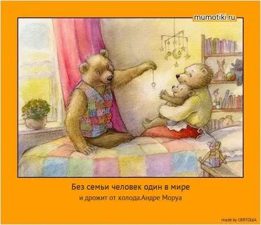 Ем как всегда а вы