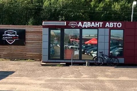 Малиновка авто