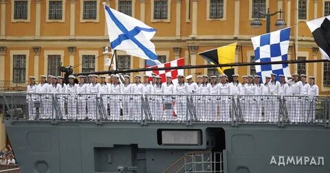Парад вмс санкт петербург 2024