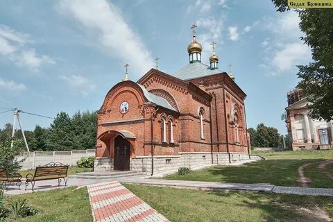 Климовское брянская область