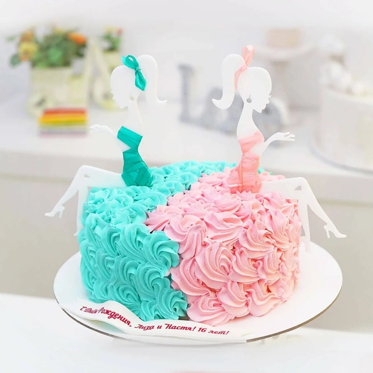 Торт цифра 2 для мальчика. Торт трактор гоша. Цифровой торт 2. Торт на 2 годика мальчику. Торт 2 тема.