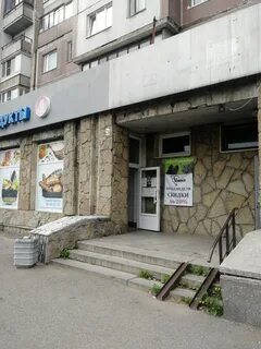 Бухарестская бухарестская ул 30 санкт петербург отзывы