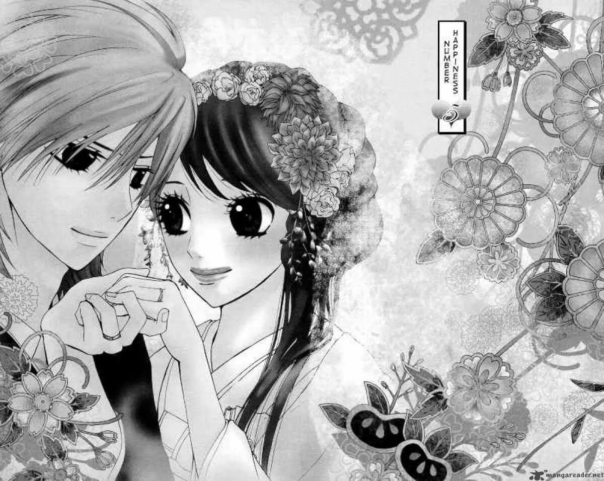 Манга после школьной свадьбы. Манги про свадьбу и любовь. Манга со свадьбой. Манга счастливый брак. Манги про свадьбу и любовь.