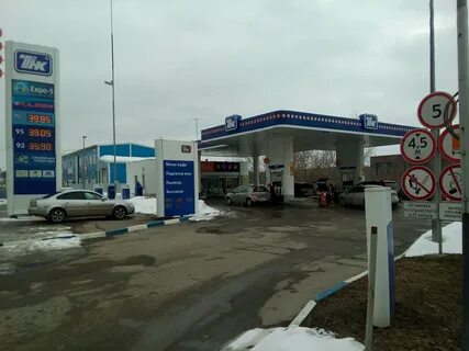 роснефть калуга