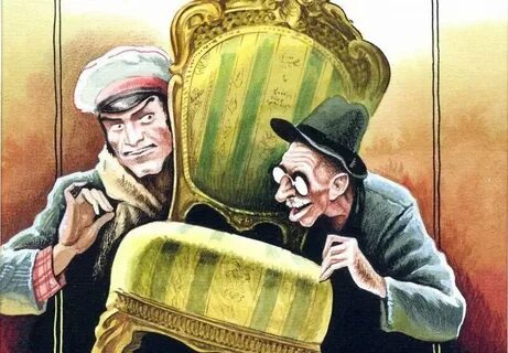 Стоит буржуй на перекрестке