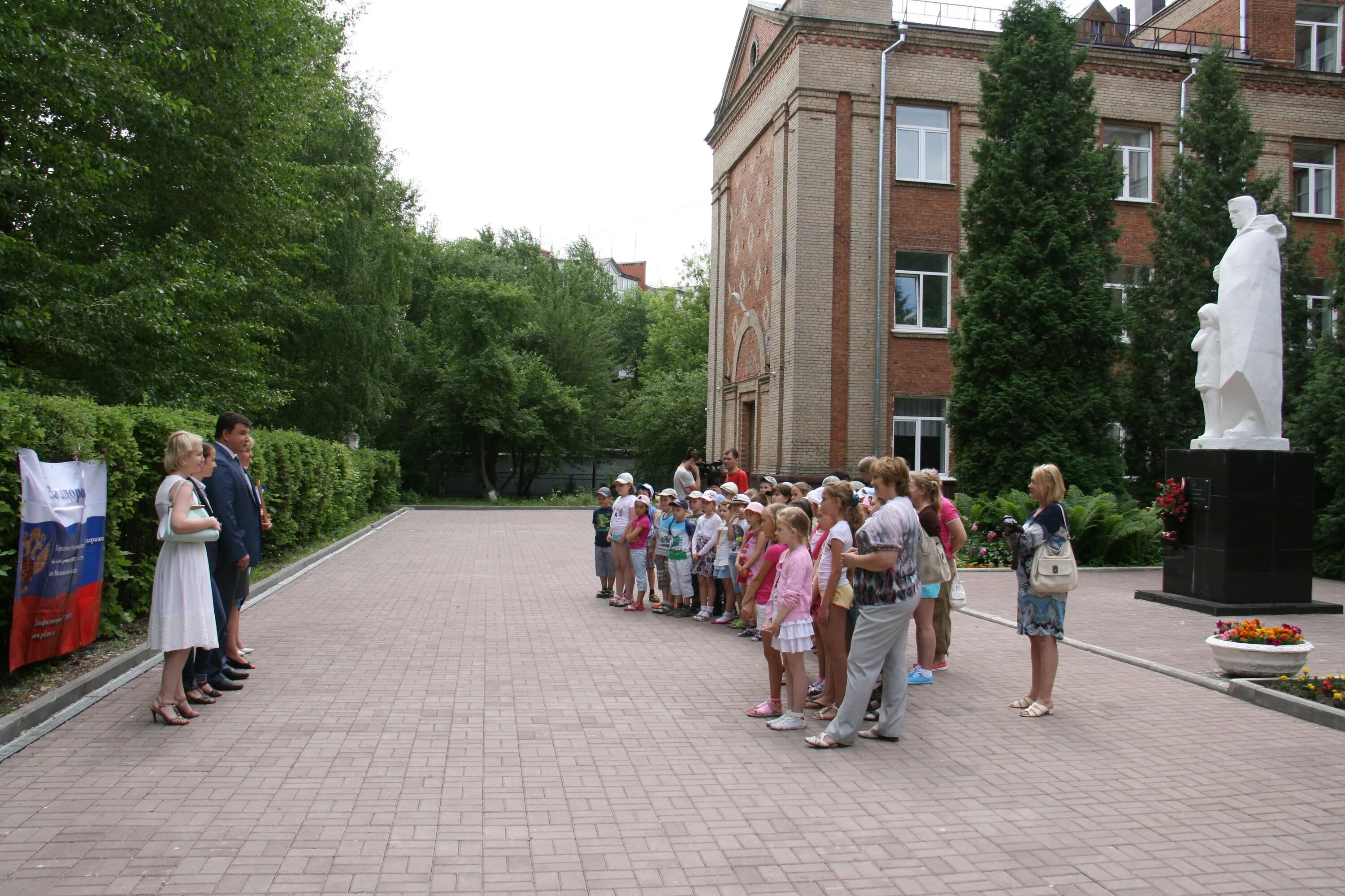 лыткарино работа сегодня. лыткарино работа сегодня. лыткарино тв последний выпуск. актеры лыткарино. лыткарино работа сегодня.