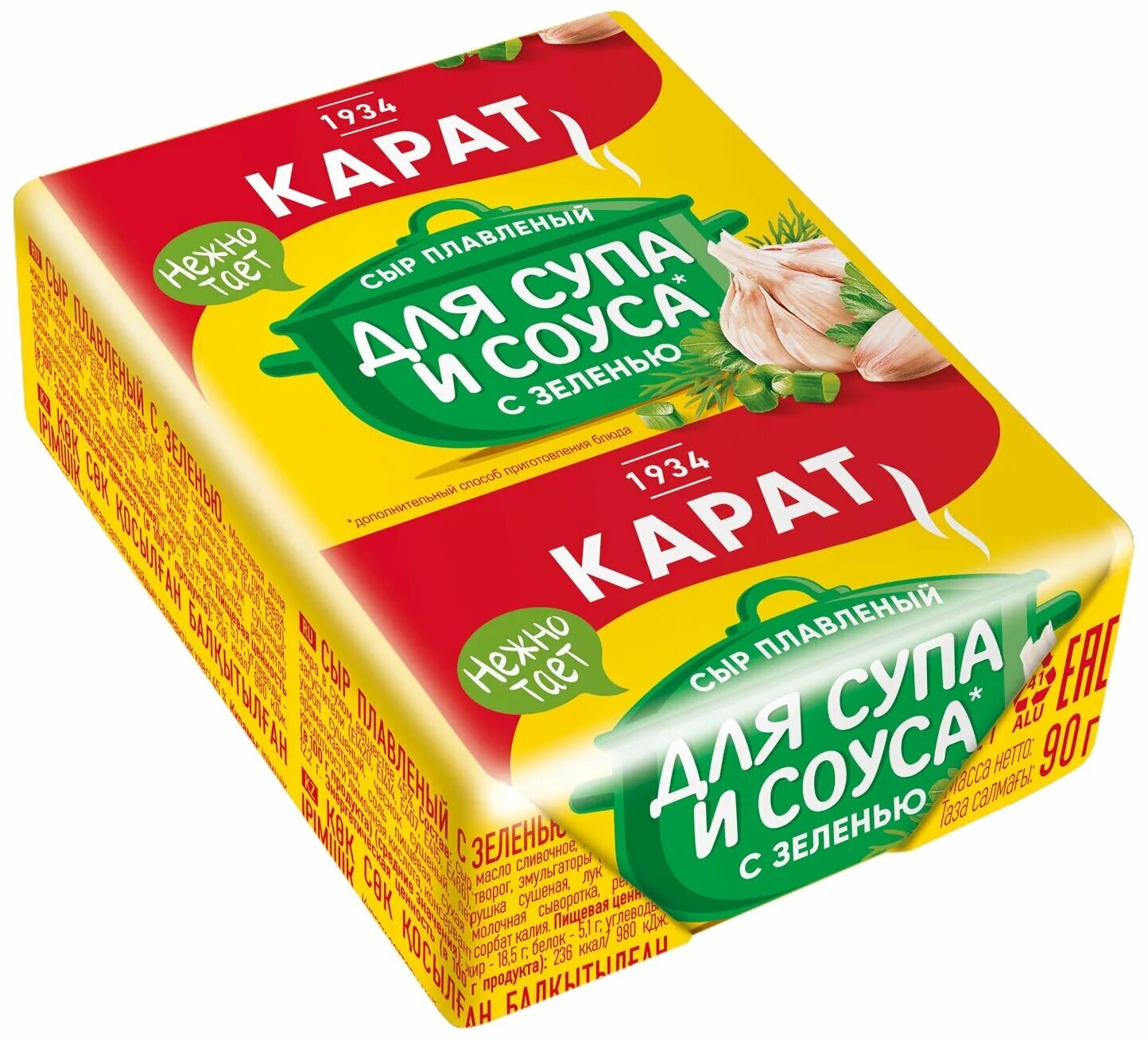 сырок для супа карат. сырок карат. сыр плавленный дружба карат 45 90 г. сыр плавленый карат янтарь 45 230 г. плавленый сыр янтарь.