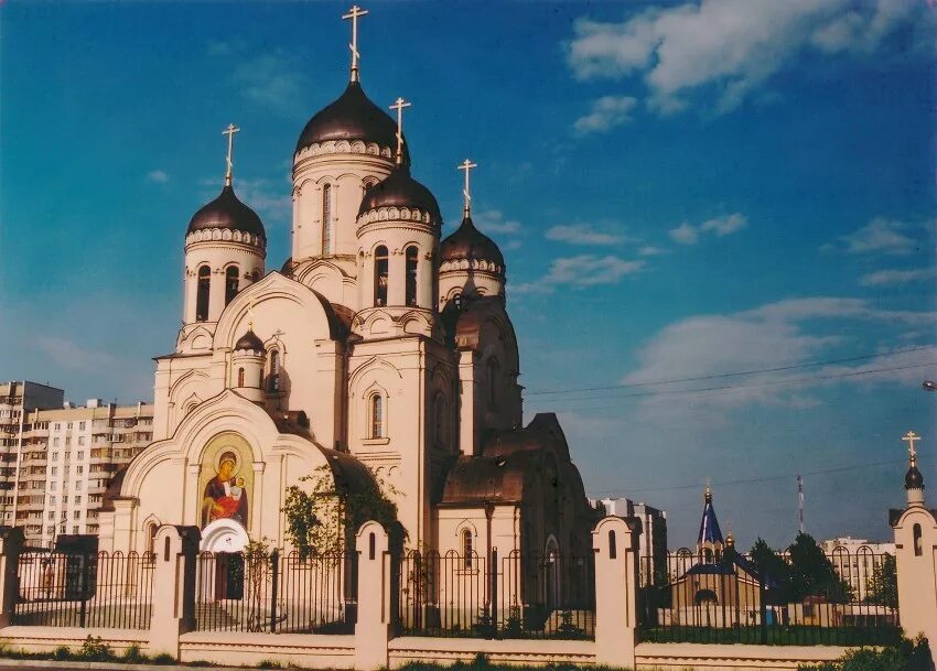 Москва храм утоли мои печали марьино. Храм Утоли моя печали в Марьино. Храм иконы Божией матери в Марьино. Церковь Утоли Мои печали в Марьино. Церкви иконы Божией матери «Утоли моя печали» в Марьино.