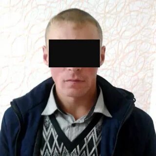 Криминал усть