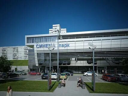 Синема парк галерея енисей красноярск