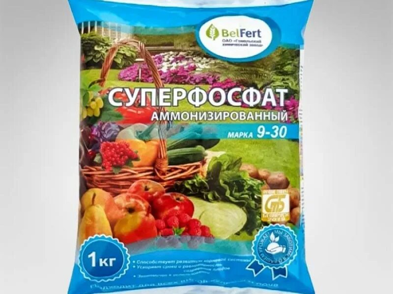 Суперфосфат для огурцов в открытом грунте. Суперфосфат. суперфосфат удобрение. суперфосфат 1кг ( вика ). аммонизированный суперфосфат формула.