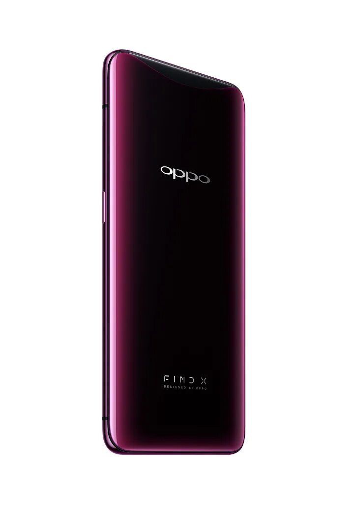 Find x3. Смартфон oppo find x 128gb. смартфон oppo find x 256gb. oppo find x1. oppo find x6.