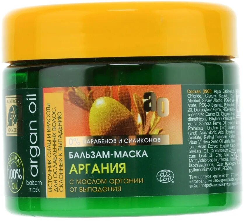 Эксклюзивкосметик бальзам-маска Аргания natural Oil 260г. Эксклюзивкосметик бальзам-маска Аргания natural Oil 260г 24шт. Маска бальзам для волос староалтайская фото инструкция 2024г. Pharma Group шампунь Aminotein impulse1000 активизирующий спящие луковицы.