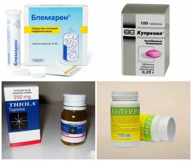 Блемарен аналоги
