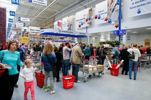 Работа в бауцентре в пушкино