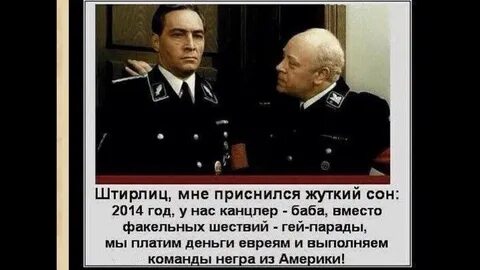 Помогли тебе твои