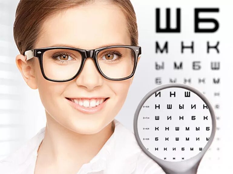 Очки для зрения. Очки окулиста. Острота зрения и очки. Люди в очках для зрения.