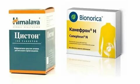 Цистон и канефрон одновременно можно принимать