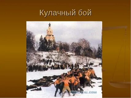 Что произошло с купцом калашниковым после боя