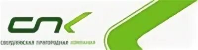 оао центральная ппк логотип. пригородные компании сайт. свердловская пригородная компания маршрут эс2г. пассажирские перевозки жд. логотип свердловской пригородной компании.