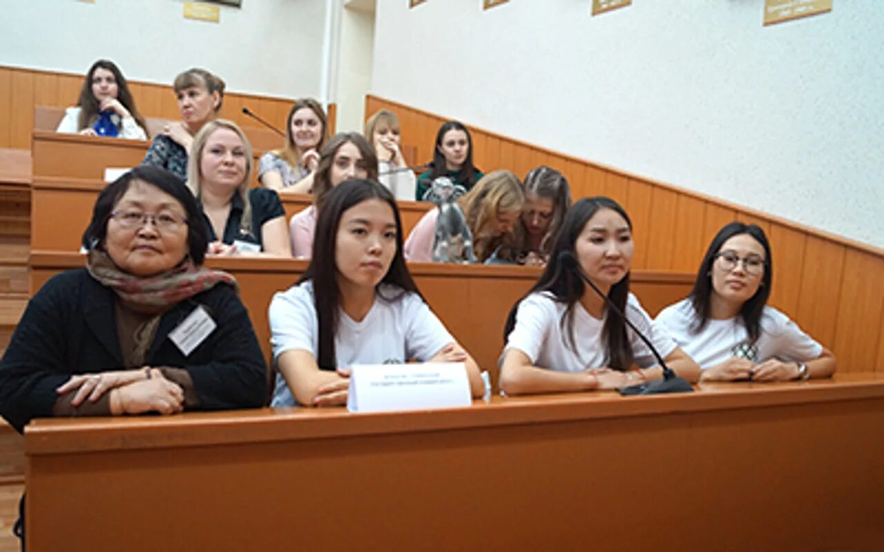 Sd praktika тыва