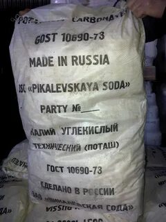 Формула с техническим названием поташ