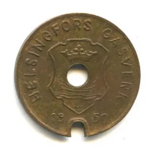 1950 мм