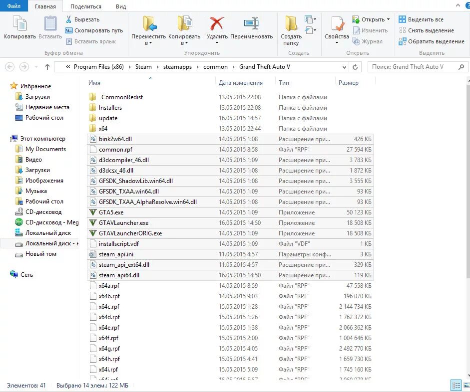 Malware hosts